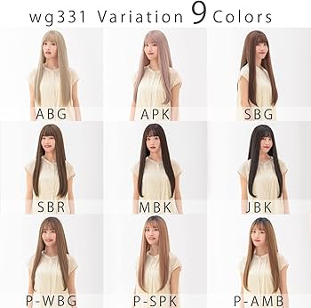 Amazon.co.jp: [AQUADOLL(アクアドール)] ウィッグ ロング